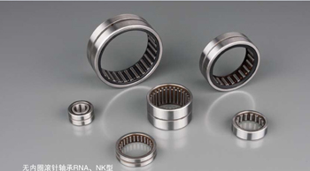 Model RNA, NK Needle Roller Bearings Without Inner Ring