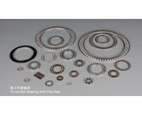 Thrust Ball Bearing With Flat Seat